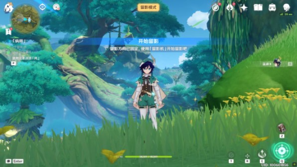 原神画外旅照青植之篇第一天怎么玩 原神3.2画外旅照青植之篇第一天拍照方法