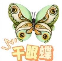 摩尔庄园手游千眼碟怎么获得 摩尔庄园手游千眼碟捕捉条件