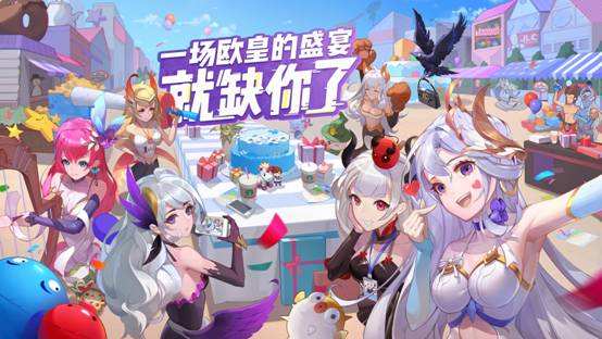 闪烁之光红莲铭心第五章怎么过 闪烁之光红莲铭心第五章通关攻略