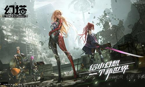 幻塔源巢解谜怎么玩 幻塔2.3源巢解谜玩法