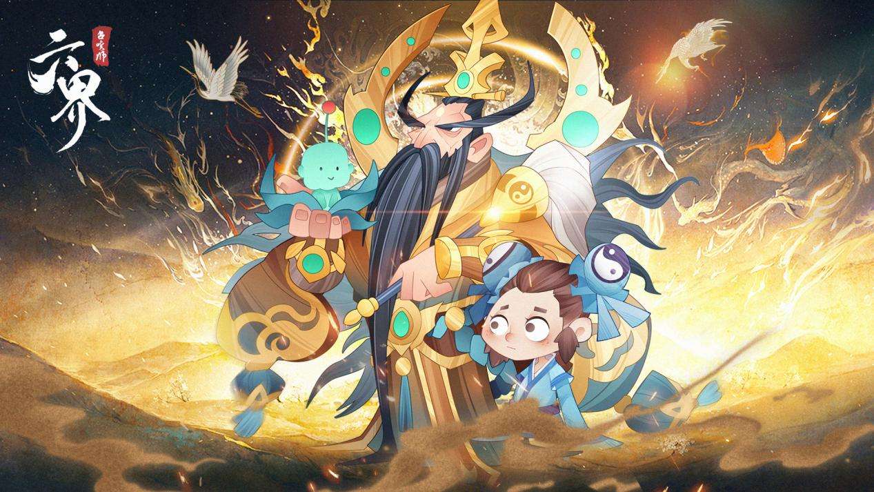 六界召唤师仙灵试炼是什么 六界召唤师仙灵试炼玩法说明