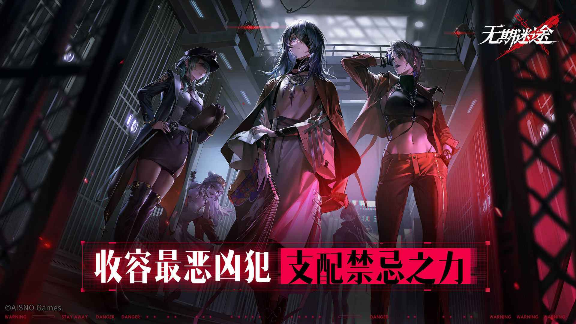 无期迷途砂岩核心怎么打 无期迷途砂岩核心阵容过关技巧