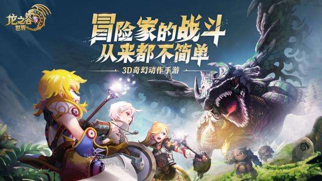 龙之谷世界牧师技能加点怎么选 龙之谷世界牧师技能加点建议