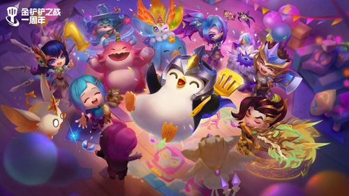金铲铲之战S7.5魔导蛙阵容怎么搭配 金铲铲之战S7.5魔导蛙玩法