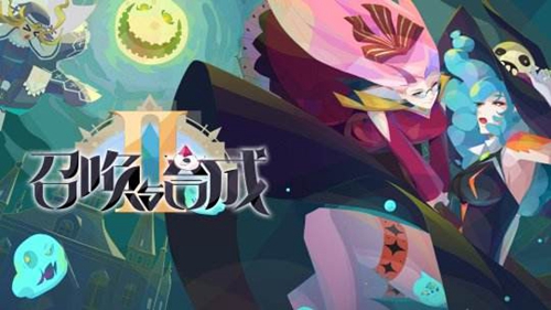 召唤与合成2创造模式是什么 召唤与合成2创造模式攻略