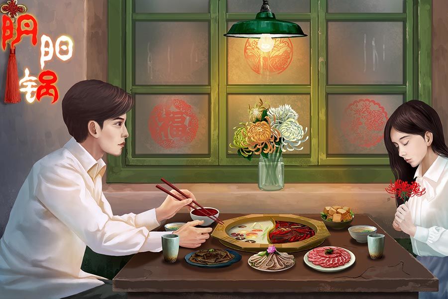 阴阳锅第二章阴阳咒怎么通关 阴阳锅第二章牵魂引过关全流程