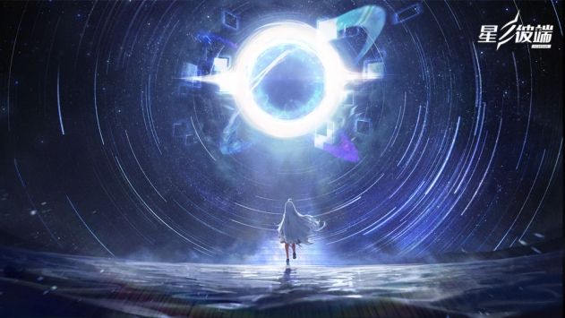 星之彼端丹铜事件怎么完成 星之彼端丹铜事件选择一览