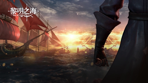 黎明之海坐骑怎么获得 黎明之海坐骑驯服流程