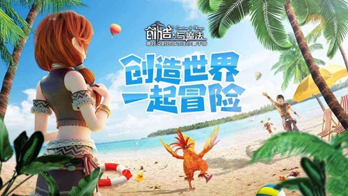 创造与魔法青龙丹怎么炼 创造与魔法青龙丹制作配方
