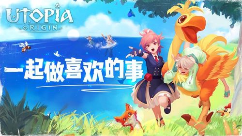 创造与魔法白虎丹怎么炼 创造与魔法白虎丹制作配方