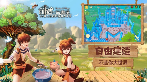 创造与魔法朱雀丹怎么炼 创造与魔法朱雀丹制作配方