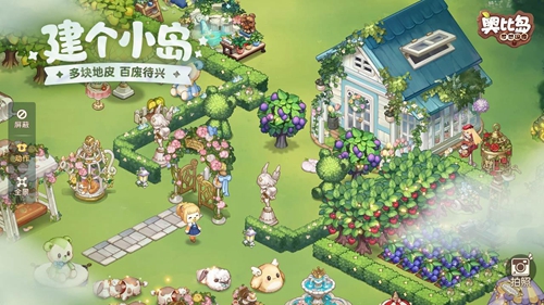 奥比岛梦想国度明信片怎么获得 奥比岛梦想国度明信片获取流程