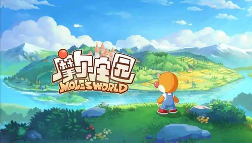摩尔庄园太空鱼怎么钓 摩尔庄园钓太空鱼方法
