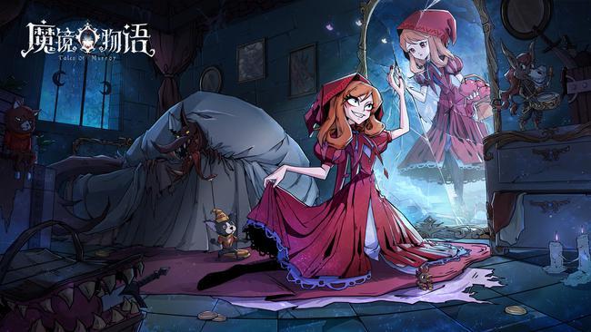 魔镜物语沉睡诅咒第七章怎么过 魔镜物语沉睡诅咒第7章通关打法