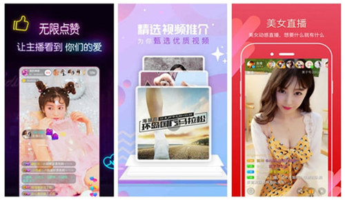 最近中文字幕MV在线视频2019已经经过解锁，用户：视频全部免费