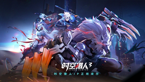 时空猎人3宝石系统怎么玩 时空猎人3宝石系统详细说明