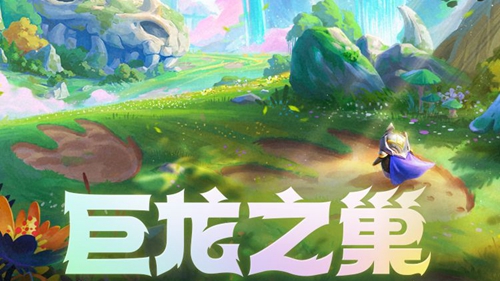金铲铲之战S7秘术射手韦鲁斯怎么搭配 金铲铲之战S7秘术射手韦鲁斯阵容玩法思路