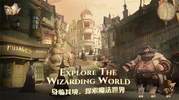 哈利波特魔法觉醒隐形兽怎么过 哈利波特魔法觉醒隐形兽打法技巧