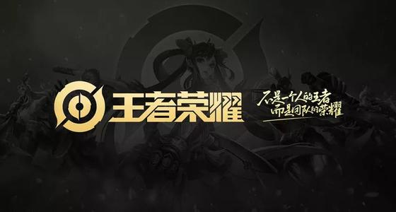王者荣耀双生对决怎么玩 王者荣耀双生对决玩法说明