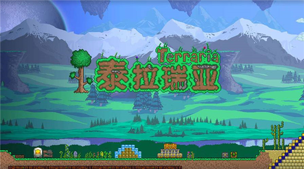 泰拉瑞亚血雨弓怎么获得 泰拉瑞亚血雨弓获取流程