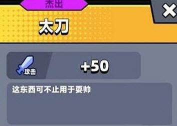 弹壳特攻队武器排名2022最新介绍 弹壳特攻队武器排名一览