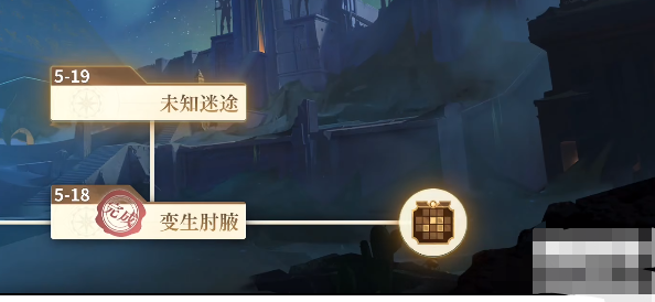 空之要塞启航5-18关推箱子怎么过 空之要塞启航通关步骤攻略