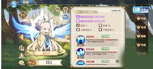 魔卡之耀新手阵容怎么搭配 魔卡之耀游戏阵容推荐