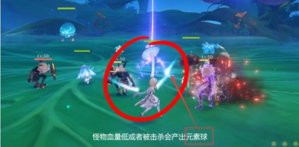 原神强化特训怎么卡bug 原神小技巧分享