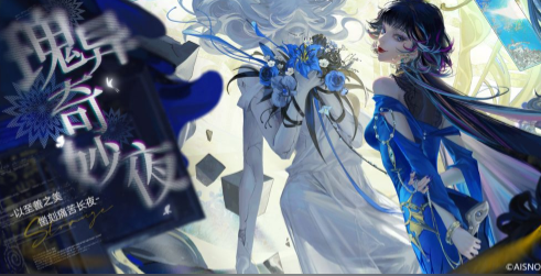 无期迷途魔女之夜怎么过 无期迷途关卡通过攻略