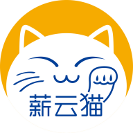 薪云猫最新版