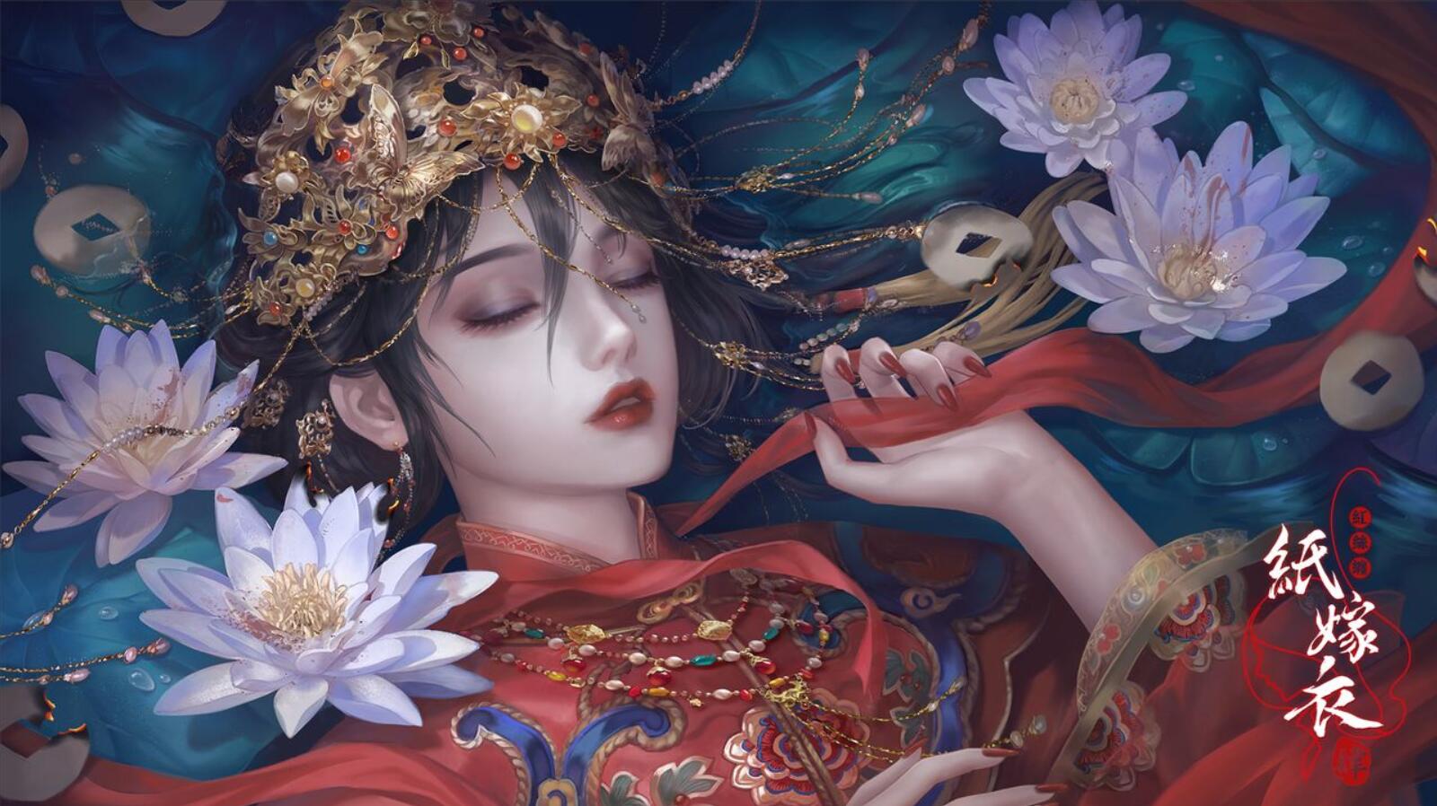 纸嫁衣4河图洛书怎么解 纸嫁衣4河图洛书解谜攻略