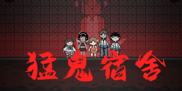 躺平发育修勾魔盒介绍 躺平发育修勾魔盒功能介绍