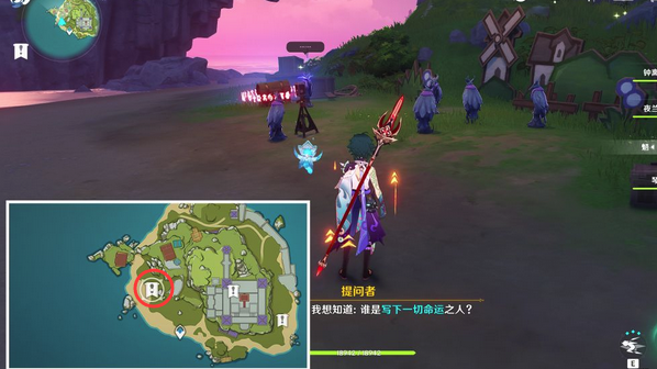 原神2.8双双岛谜鸦论处8个宝箱攻略 原神2.8菲谢尔夜鸦谜鸦论处8个宝箱图文攻略