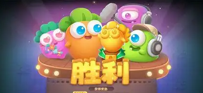 保卫萝卜4第20关怎么过 保卫萝卜4第20关满星图文攻略