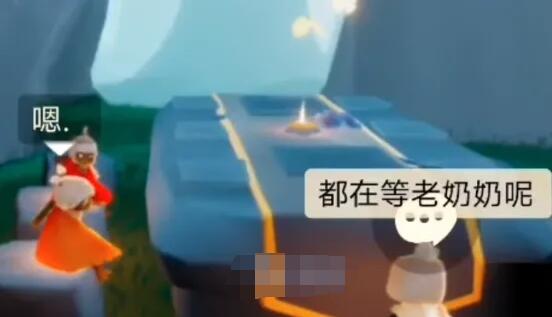 光遇雨林老奶奶的餐桌在哪 光遇雨林老奶奶做饭位置介绍