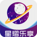 星熠乐享轻松购物安卓版