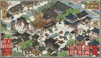 江南百景图花晚照培养攻略 江南百景图花晚照天赋属性珍宝搭配攻略