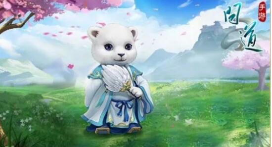 问道手游白灼虾菜谱配方是什么 问道手游白灼虾菜谱配方分享