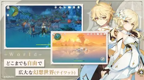 原神寝子是只猫怎么触发 原神寝子是只猫触发方法