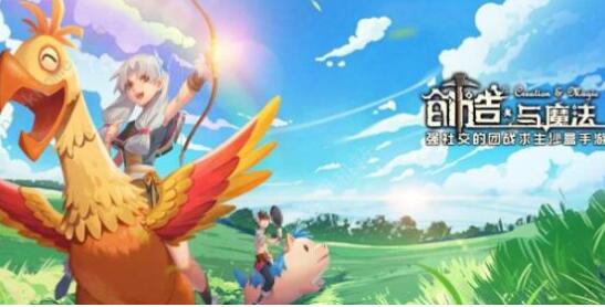 创造与魔法美人鱼刷新位置在哪 创造与魔法美人鱼刷新位置图最新一览2022