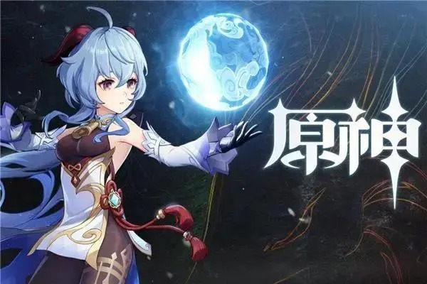原神遗迹巨蛇成就怎么达成 原神遗迹巨蛇成就达成攻略