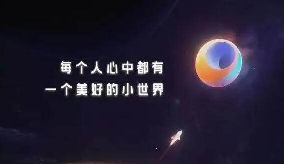 QQ小世界怎么关闭 qq小世界功能关闭教程