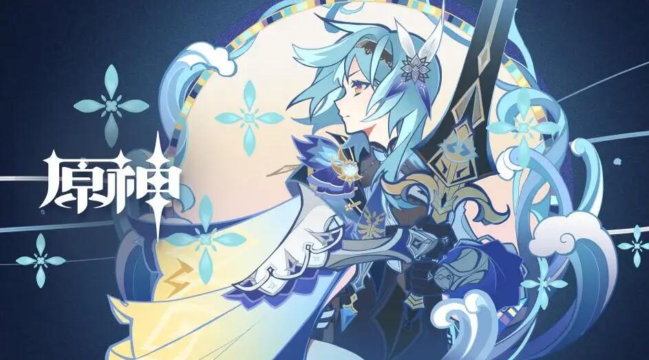 原神无相之风隐藏成就怎么完成 原神无相之风隐藏成就攻略