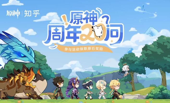 原神哪位人物被称为稻妻的地头蛇 原神被称为稻妻的地头蛇人物介绍