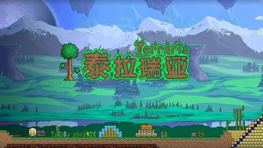 泰拉瑞亚灾厄玩怎么法 泰拉瑞亚灾厄玩法介绍