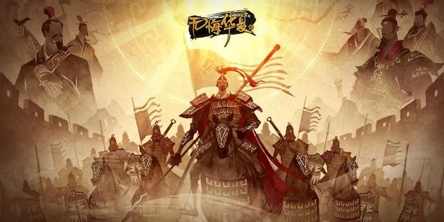 无悔华夏三皇五帝怎么三星 无悔华夏三皇五帝三星攻略