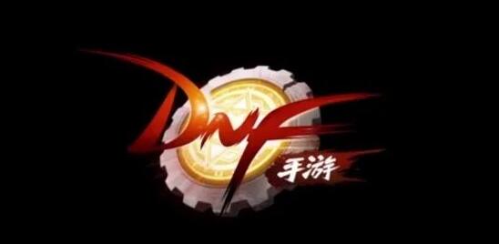 dnf手游韩服怎么改中文 dnf手游韩服改中文方法