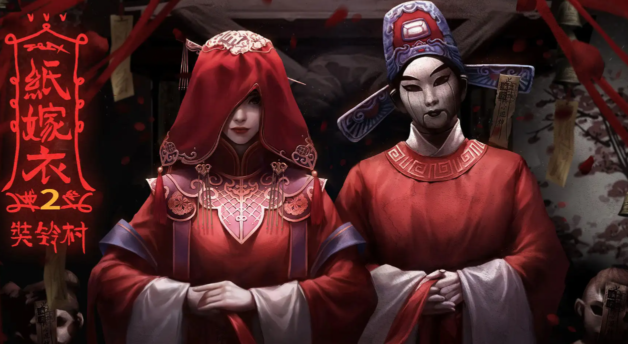 纸嫁衣2第五章罗盘怎么过 纸嫁衣2第五章罗盘攻略