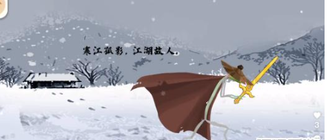 收纳梦之岛寒江孤影怎么过 收纳梦之岛寒江孤影通关攻略