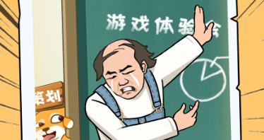 你不按套路啊别点屏幕通关攻略 你不按套路啊别点屏幕图文通关攻略